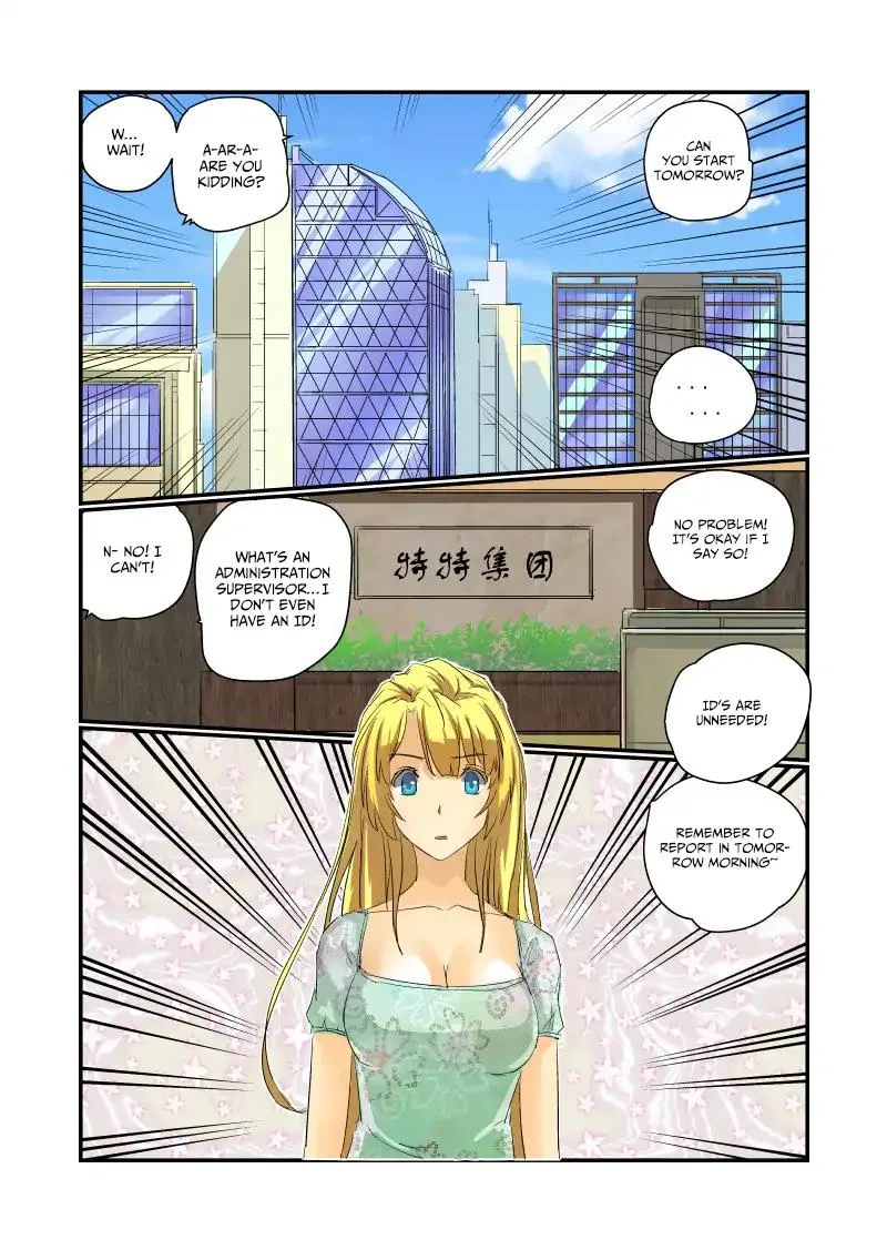 From Today I'll be a Goddess Chapter 11 page 7