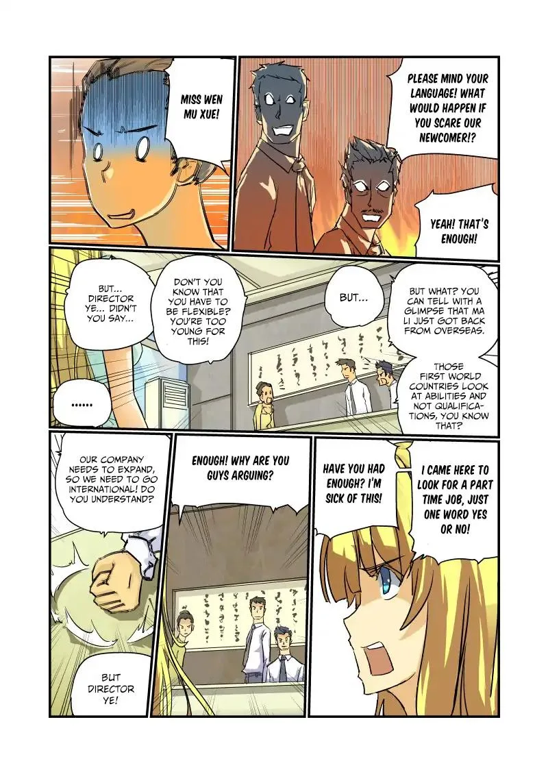 From Today I'll be a Goddess Chapter 11 page 4
