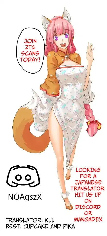 From Today I'll be a Goddess Chapter 11 page 8