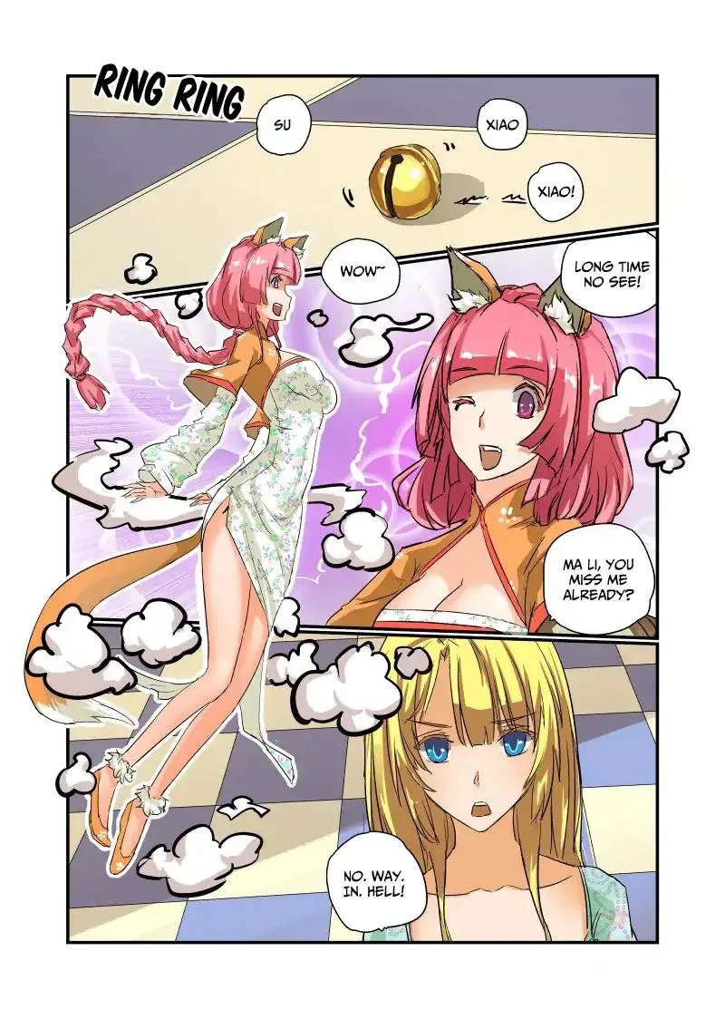 From Today I'll be a Goddess Chapter 12 page 1