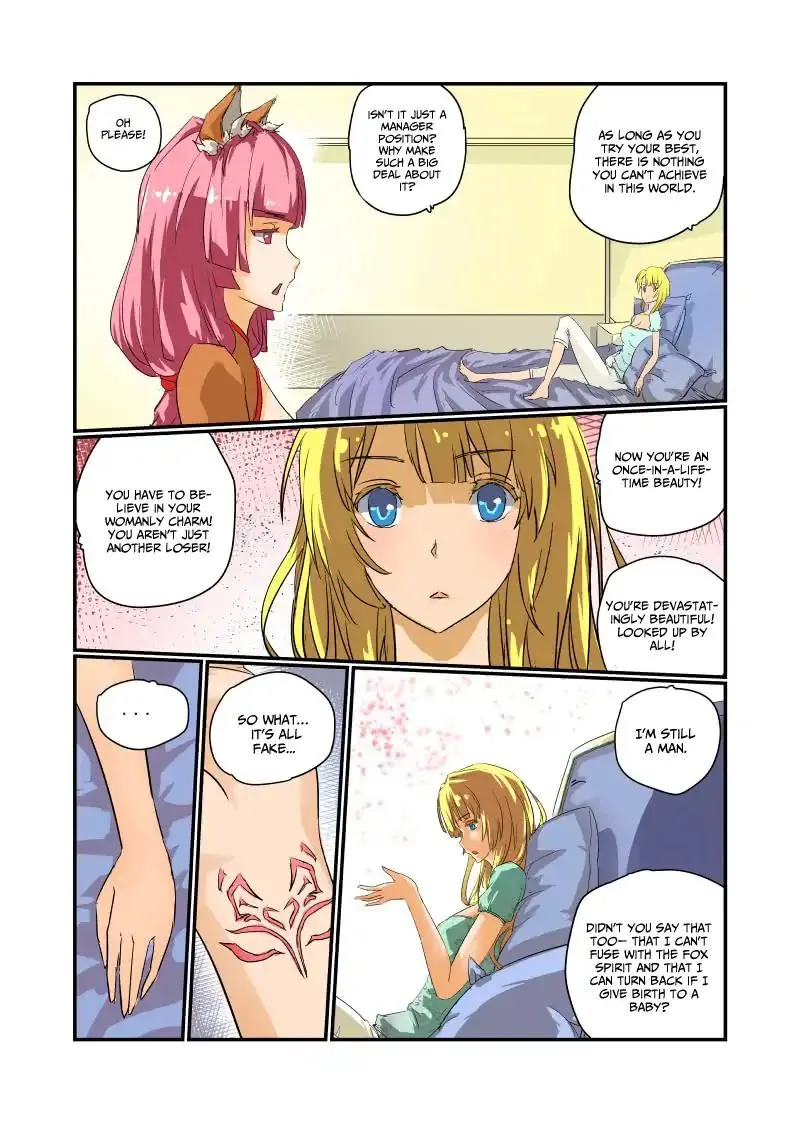 From Today I'll be a Goddess Chapter 12 page 4