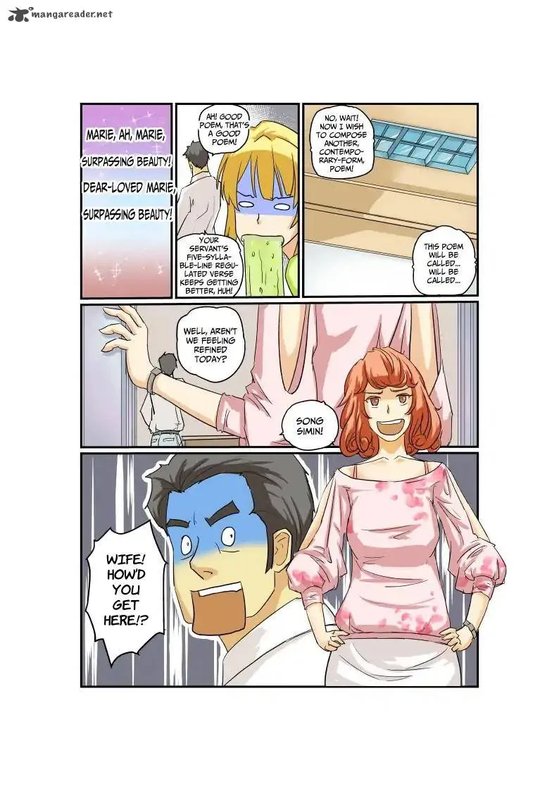 From Today I'll be a Goddess Chapter 4 page 5