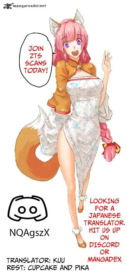 From Today I'll be a Goddess Chapter 9 page 13