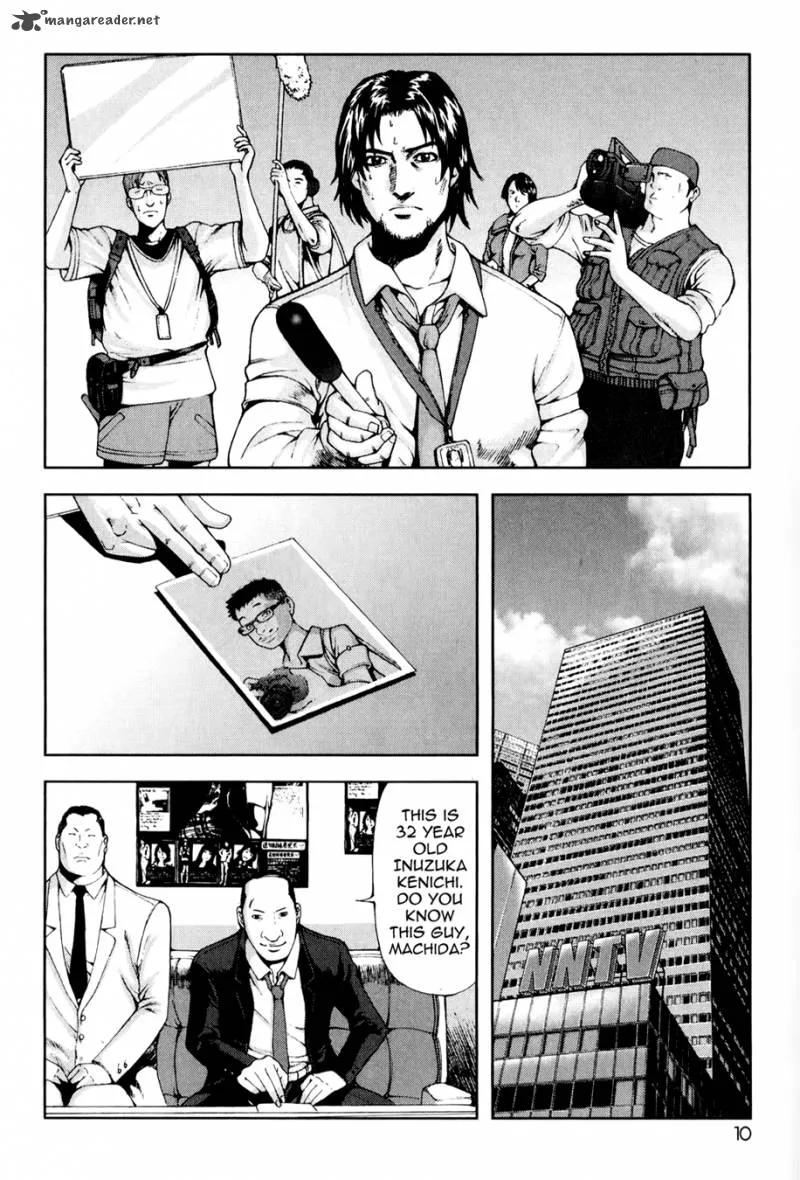 Front Mission - Dog Life & Dog Style Chapter 1 page 12