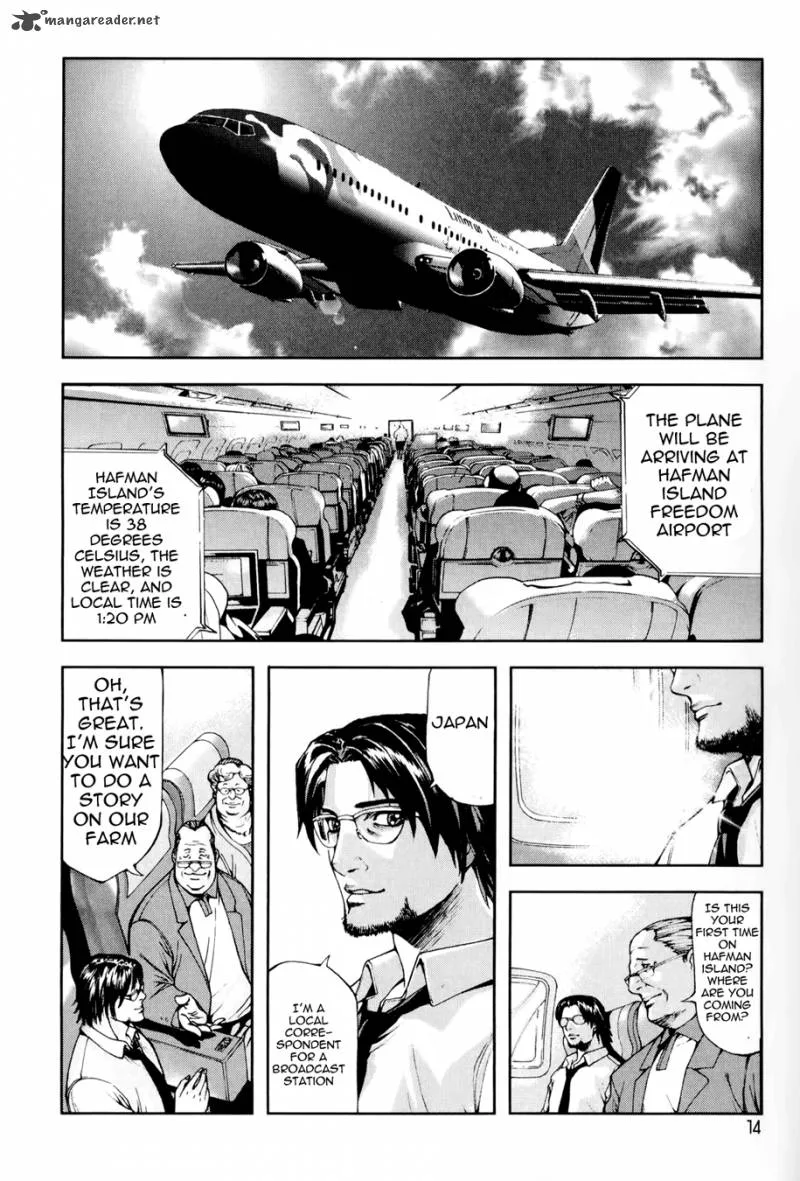 Front Mission - Dog Life & Dog Style Chapter 1 page 16