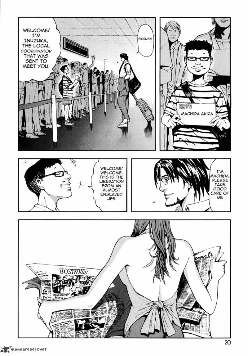 Front Mission - Dog Life & Dog Style Chapter 1 page 22