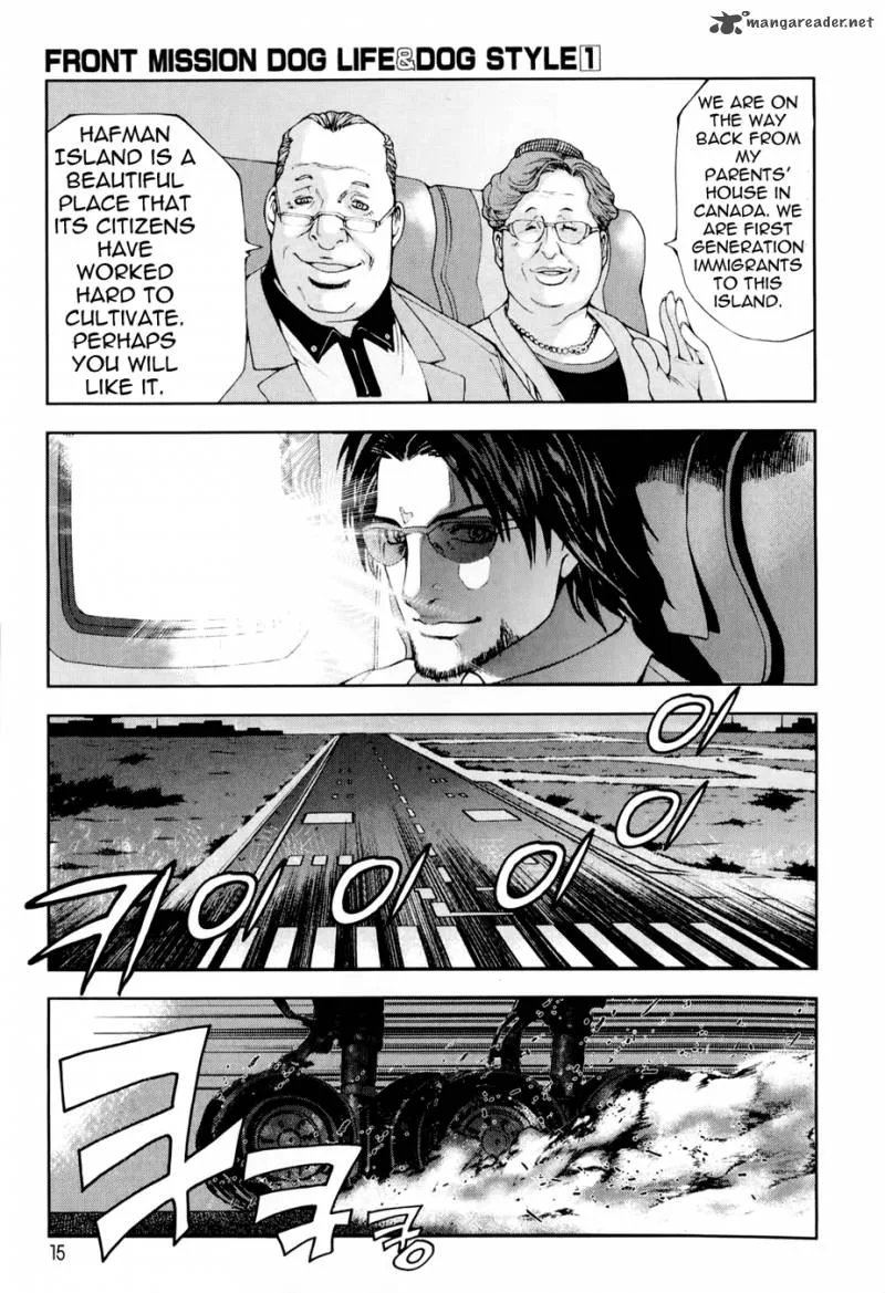 Front Mission - Dog Life & Dog Style Chapter 1 page 17