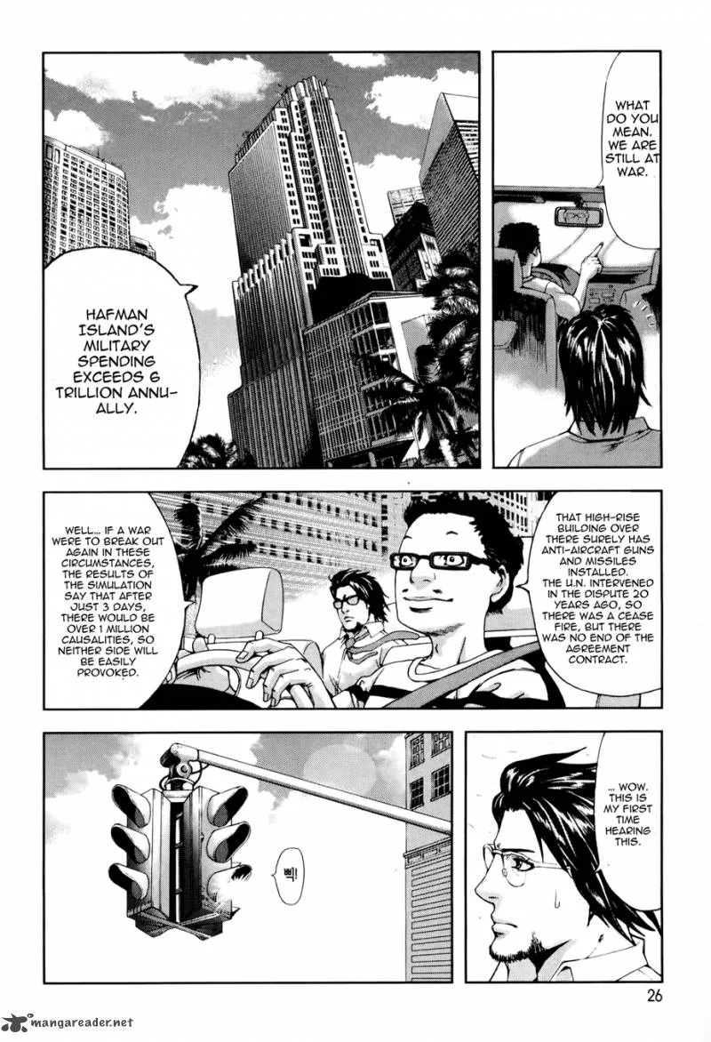 Front Mission - Dog Life & Dog Style Chapter 1 page 27