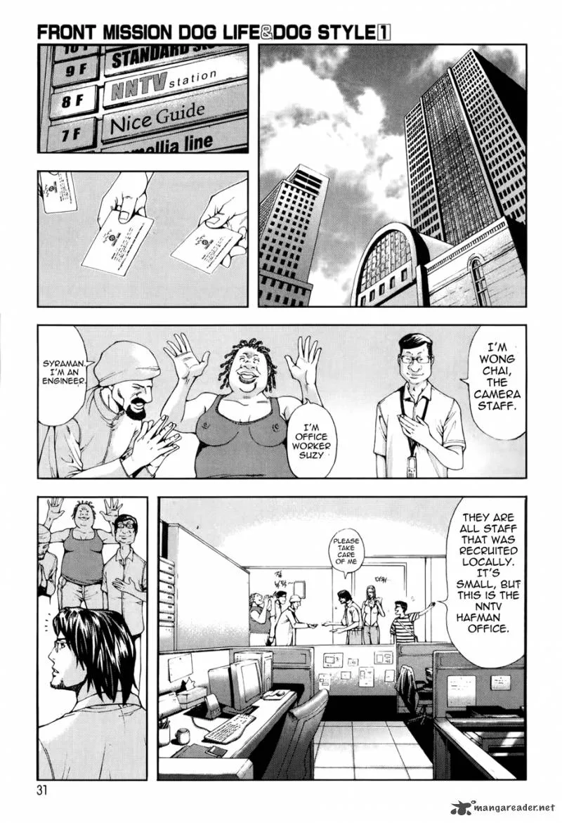 Front Mission - Dog Life & Dog Style Chapter 1 page 31