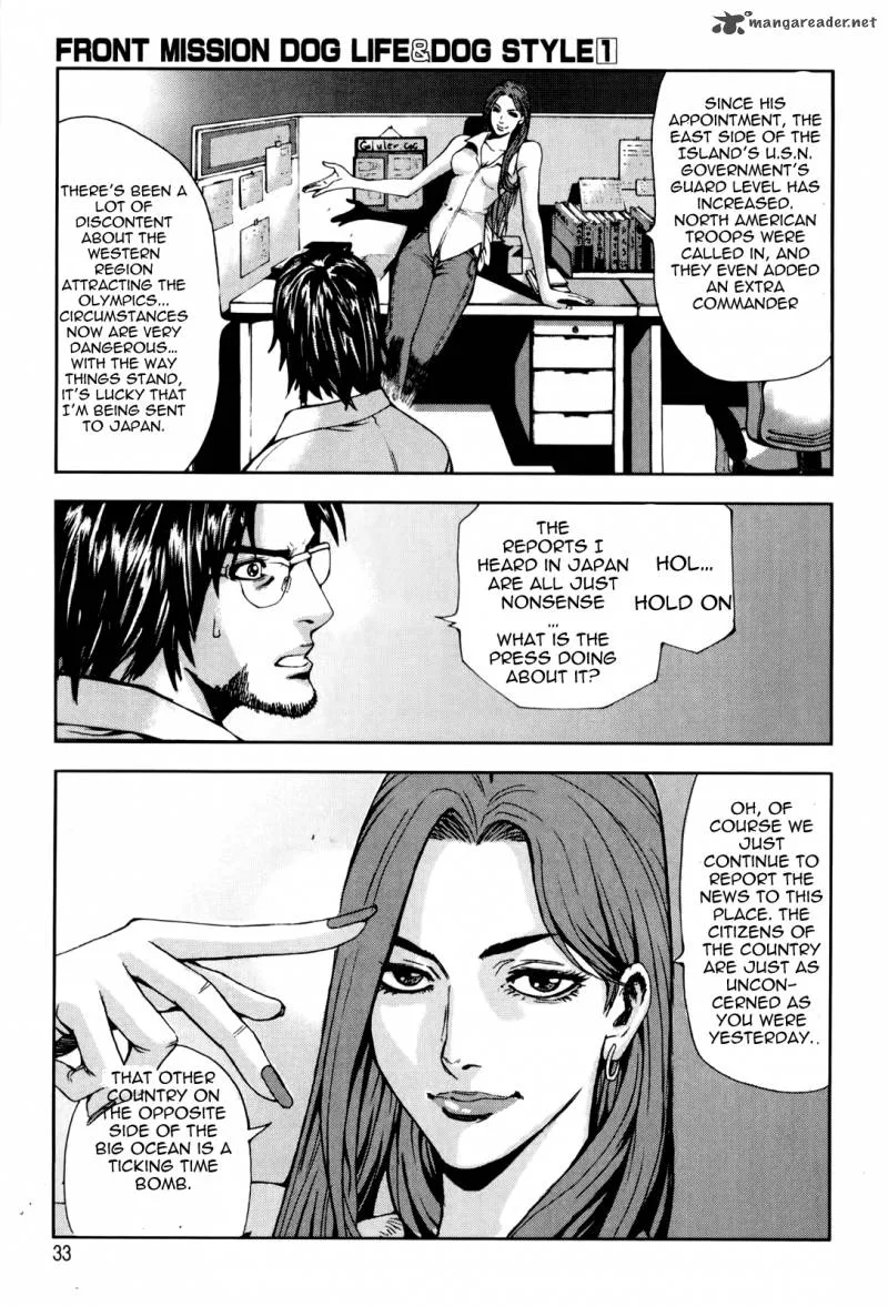 Front Mission - Dog Life & Dog Style Chapter 1 page 33