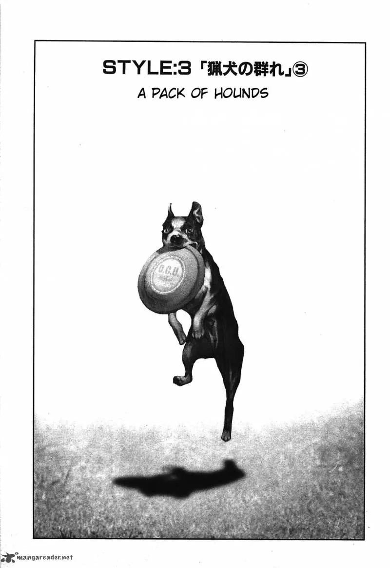 Front Mission - Dog Life & Dog Style Chapter 11 page 1