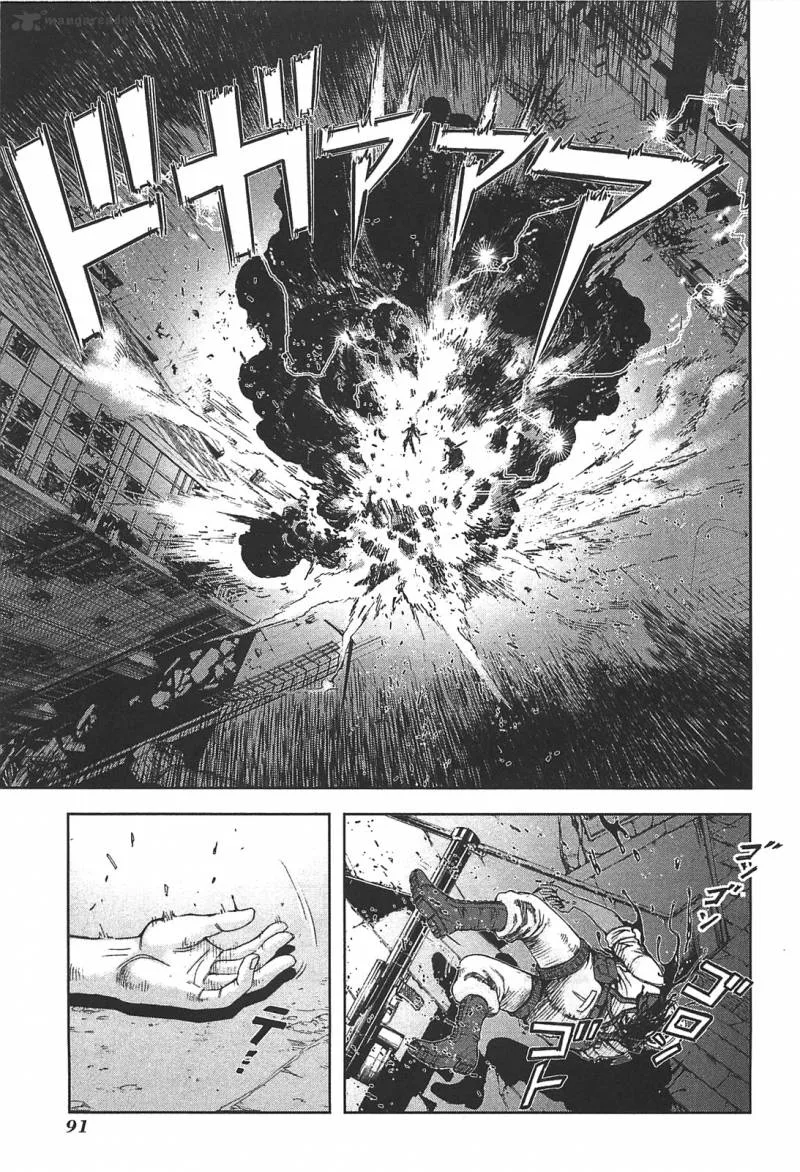 Front Mission - Dog Life & Dog Style Chapter 12 page 17