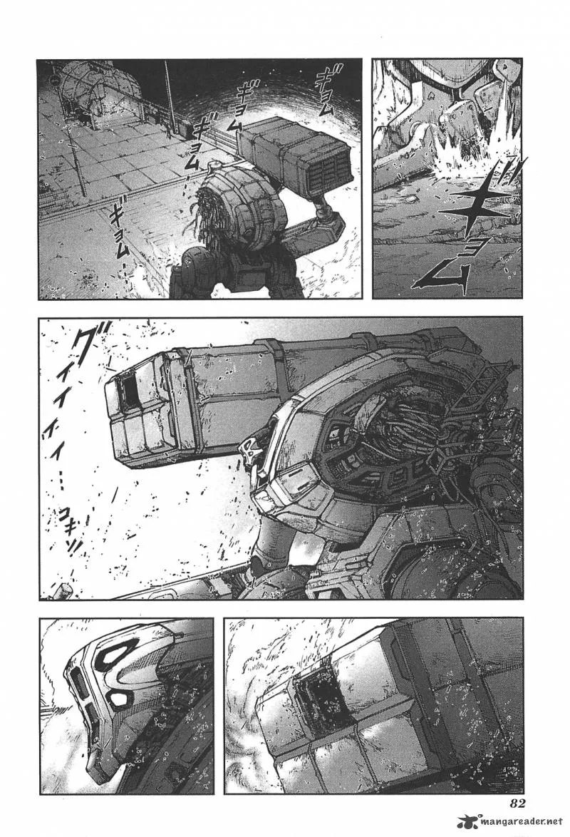 Front Mission - Dog Life & Dog Style Chapter 12 page 8