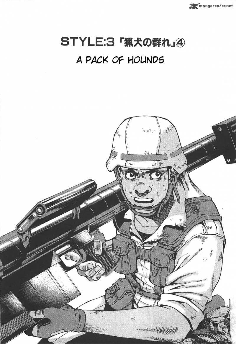 Front Mission - Dog Life & Dog Style Chapter 12 page 1
