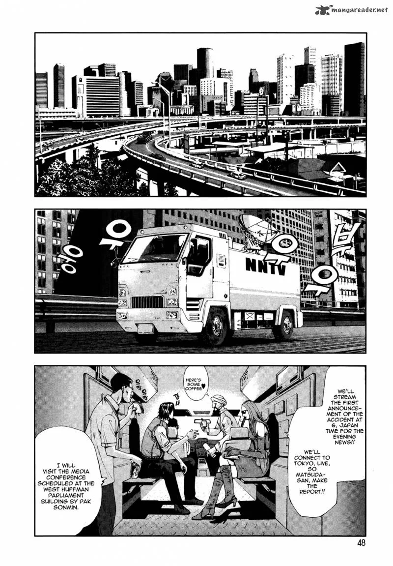 Front Mission - Dog Life & Dog Style Chapter 2 page 10
