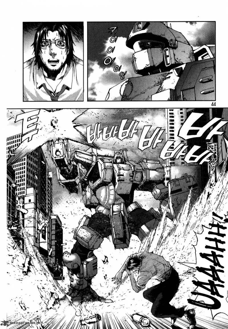 Front Mission - Dog Life & Dog Style Chapter 2 page 6