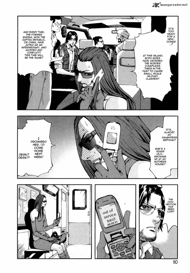 Front Mission - Dog Life & Dog Style Chapter 2 page 12