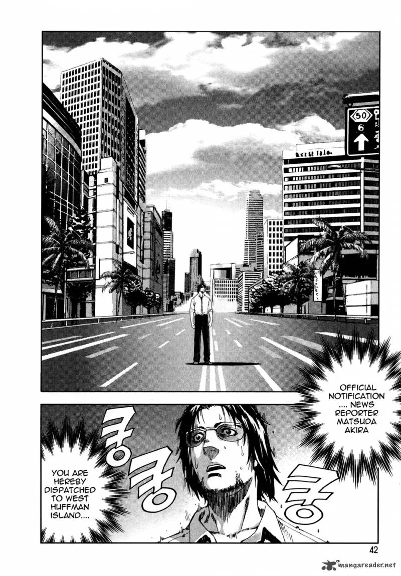 Front Mission - Dog Life & Dog Style Chapter 2 page 4