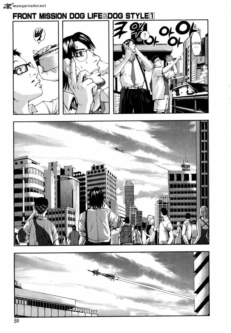 Front Mission - Dog Life & Dog Style Chapter 2 page 21