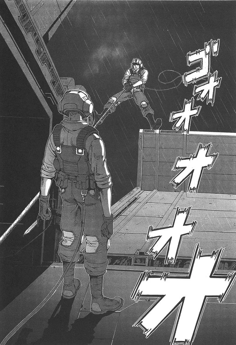 Front Mission - Dog Life & Dog Style Chapter 29 page 4