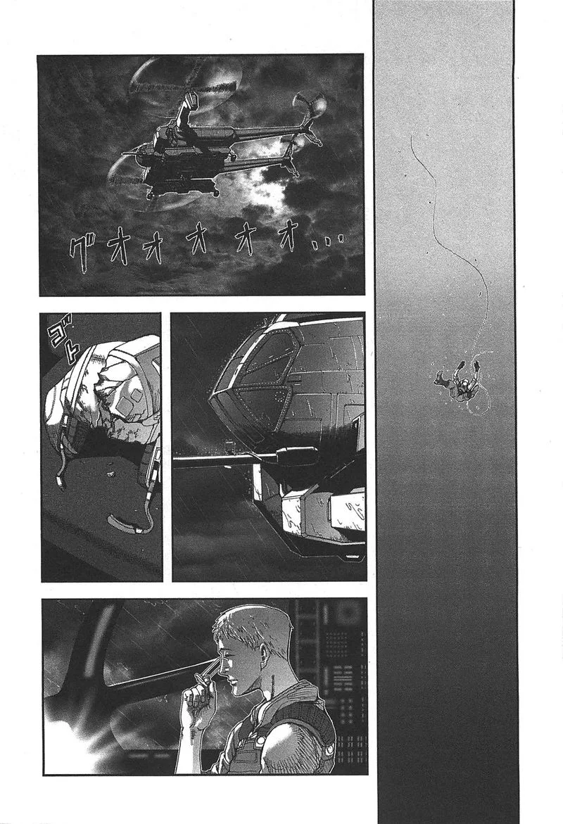 Front Mission - Dog Life & Dog Style Chapter 29 page 20