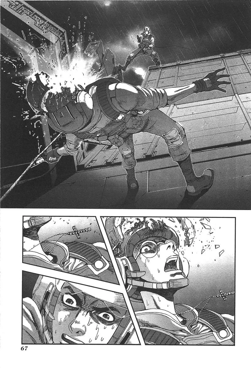 Front Mission - Dog Life & Dog Style Chapter 29 page 17