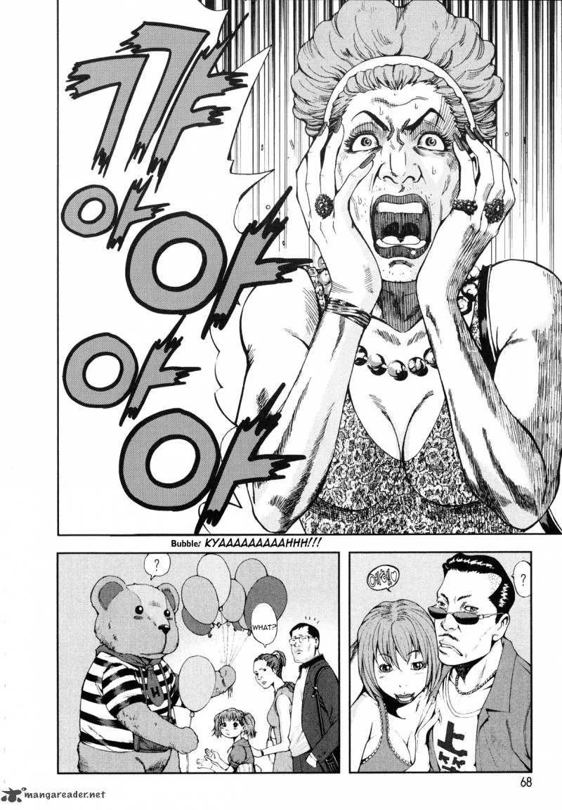 Front Mission - Dog Life & Dog Style Chapter 3 page 2