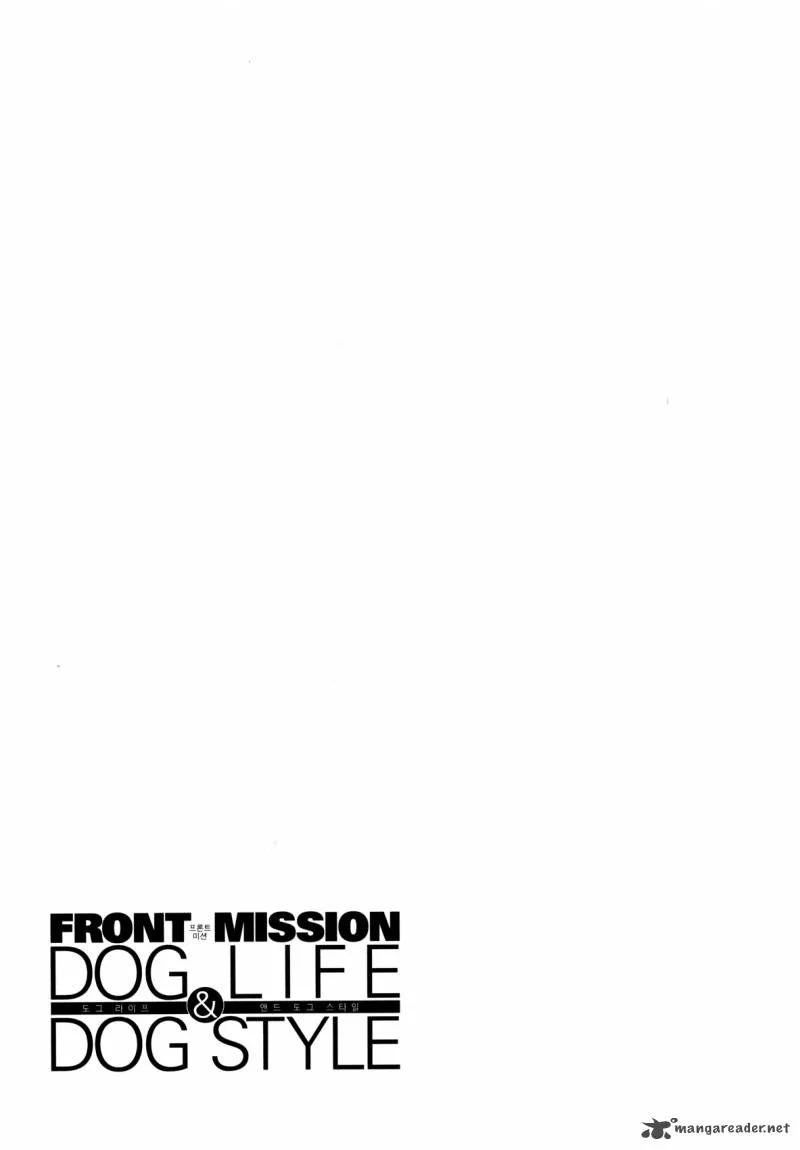 Front Mission - Dog Life & Dog Style Chapter 3 page 24
