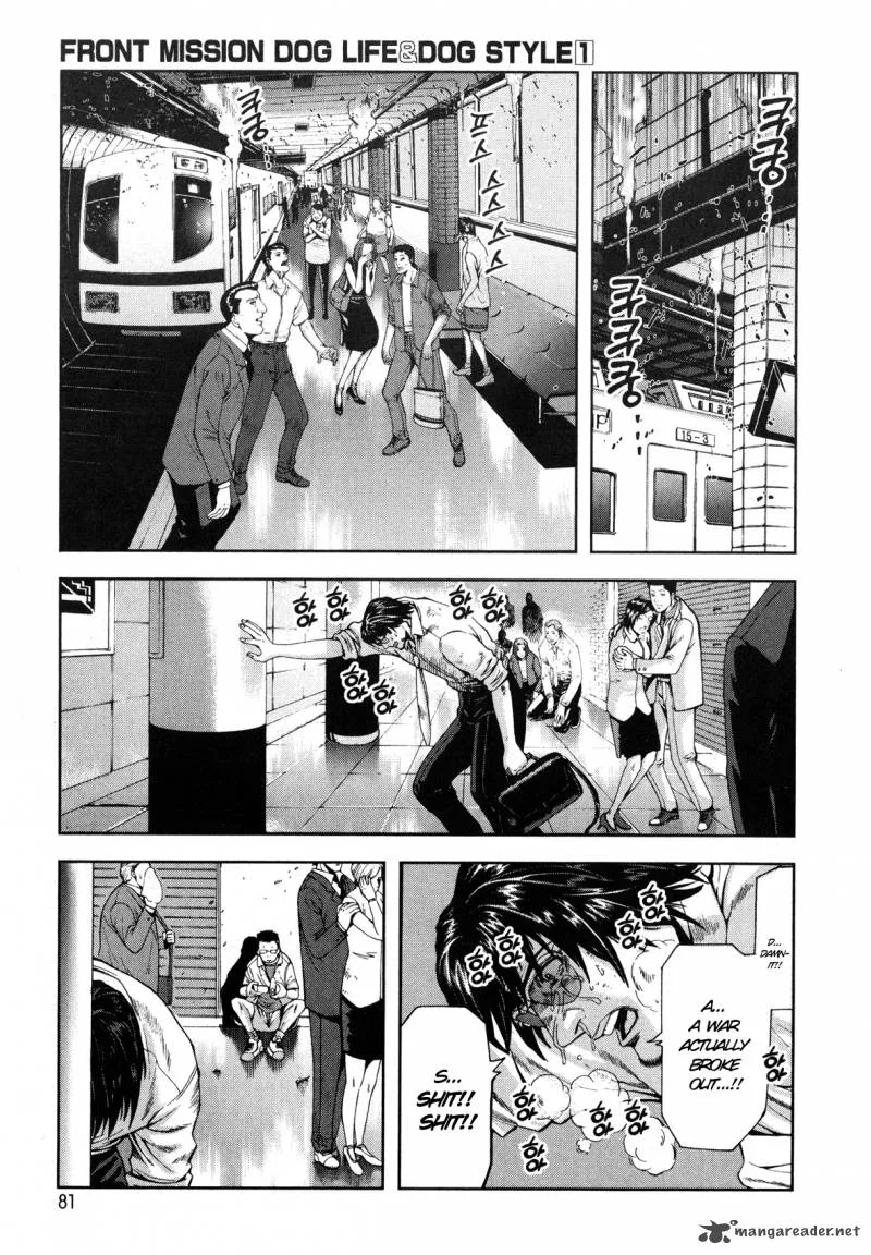 Front Mission - Dog Life & Dog Style Chapter 3 page 14