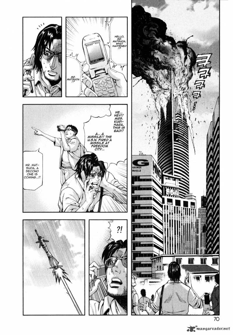 Front Mission - Dog Life & Dog Style Chapter 3 page 4