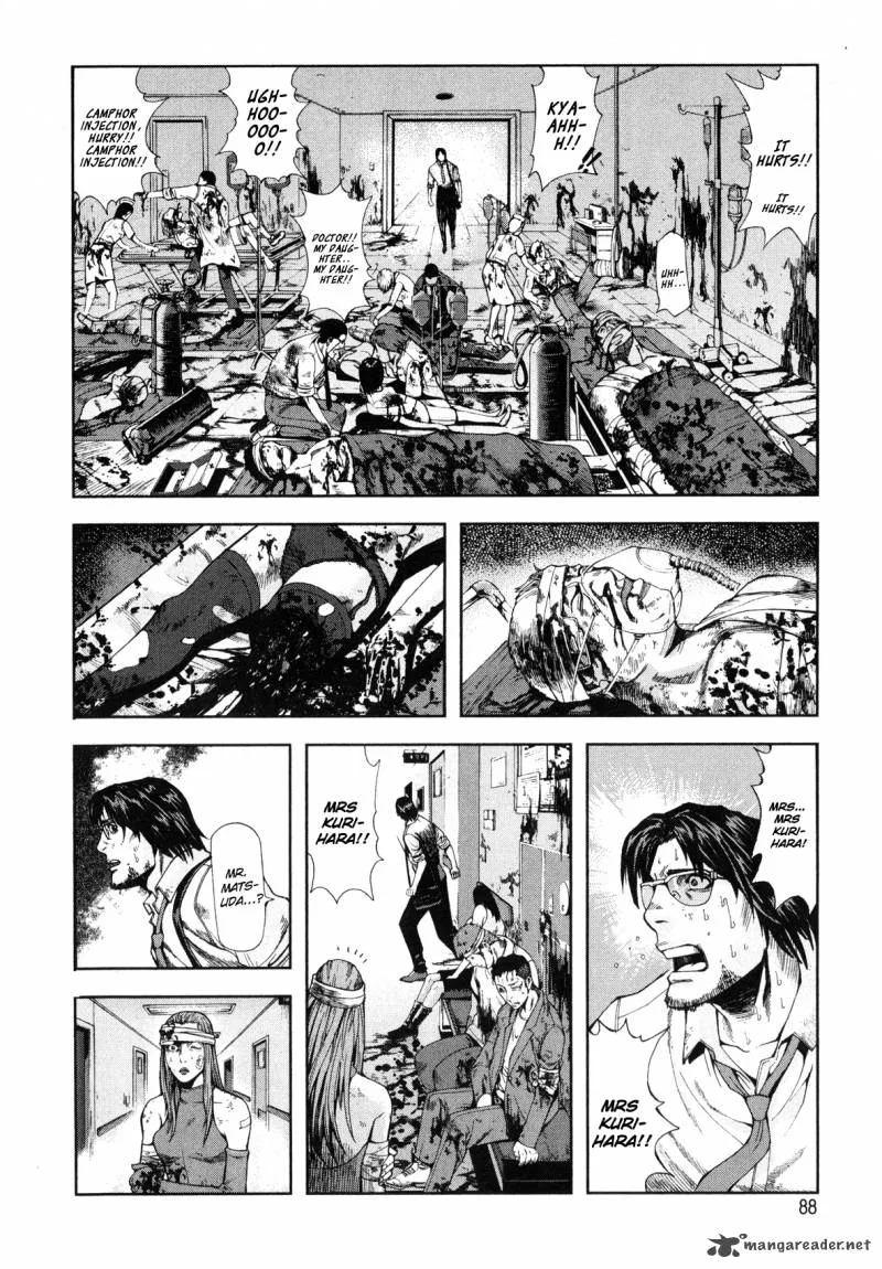 Front Mission - Dog Life & Dog Style Chapter 3 page 21