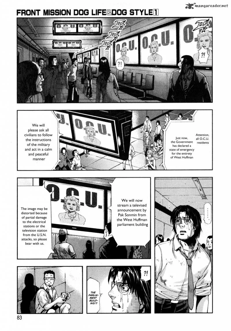 Front Mission - Dog Life & Dog Style Chapter 3 page 16