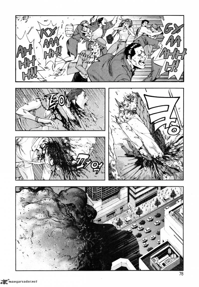 Front Mission - Dog Life & Dog Style Chapter 3 page 11