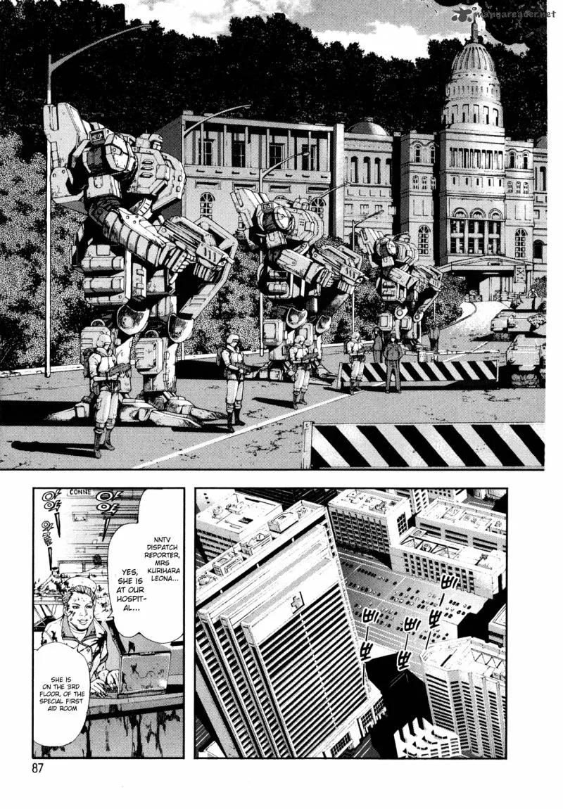 Front Mission - Dog Life & Dog Style Chapter 3 page 20