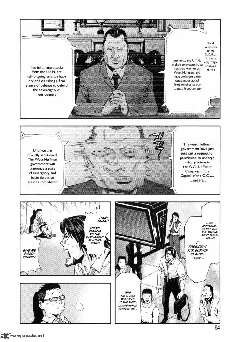 Front Mission - Dog Life & Dog Style Chapter 3 page 17