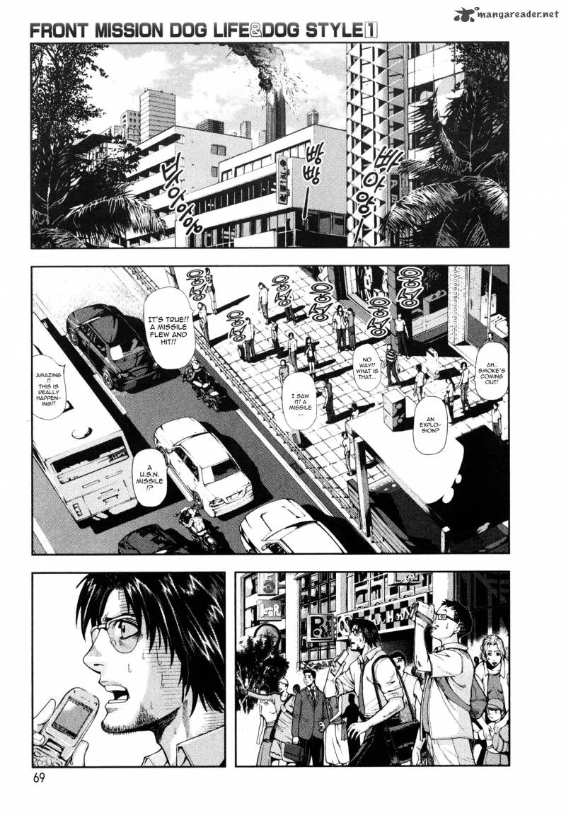 Front Mission - Dog Life & Dog Style Chapter 3 page 3