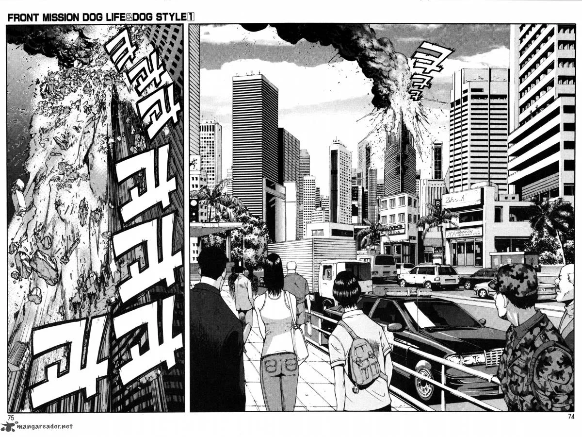 Front Mission - Dog Life & Dog Style Chapter 3 page 8