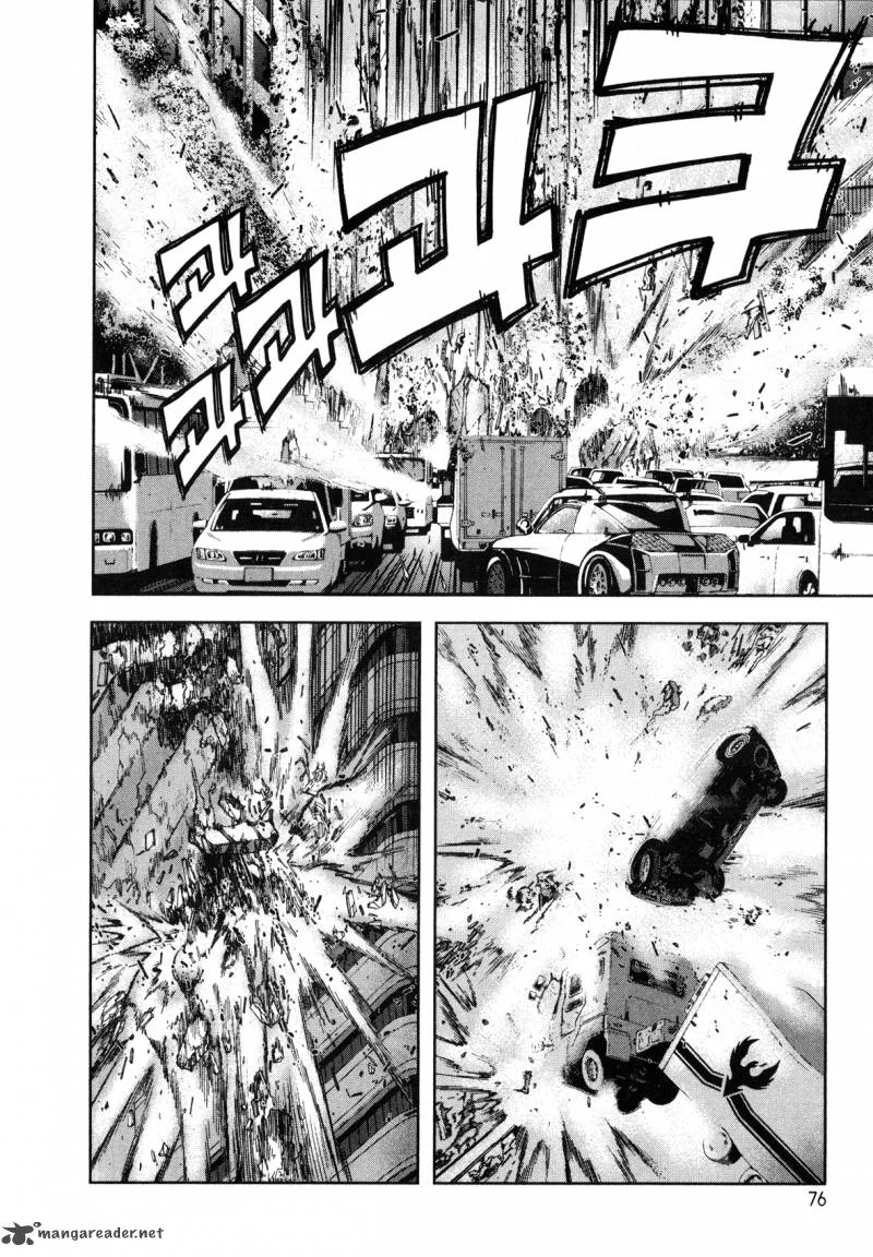Front Mission - Dog Life & Dog Style Chapter 3 page 9