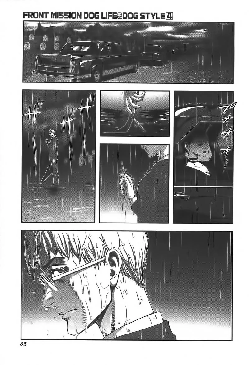 Front Mission - Dog Life & Dog Style Chapter 30 page 11
