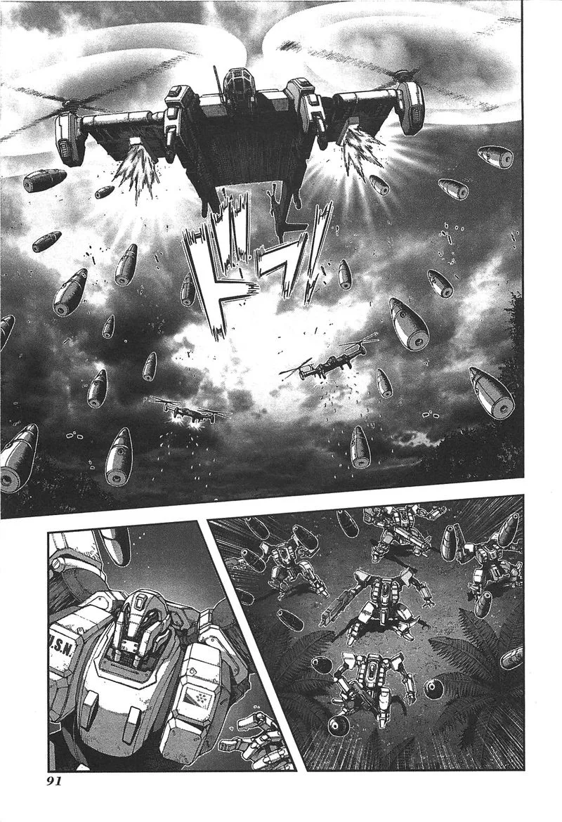 Front Mission - Dog Life & Dog Style Chapter 30 page 17
