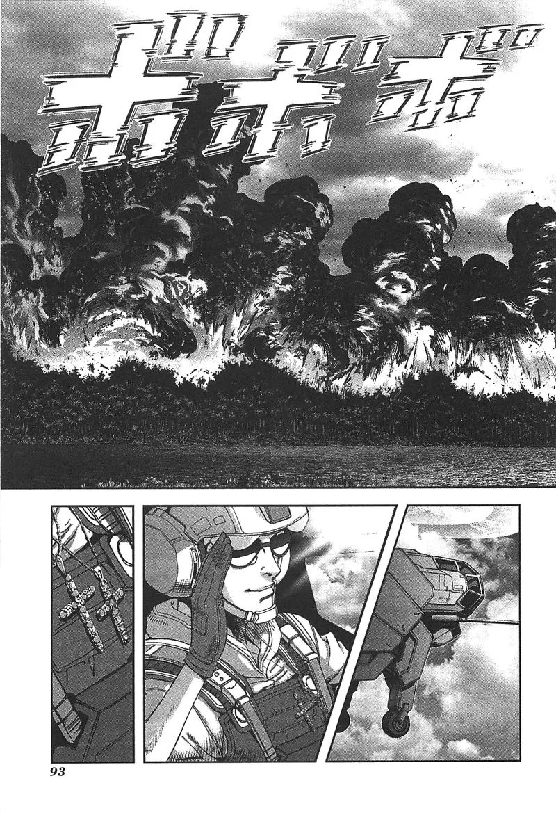 Front Mission - Dog Life & Dog Style Chapter 30 page 19