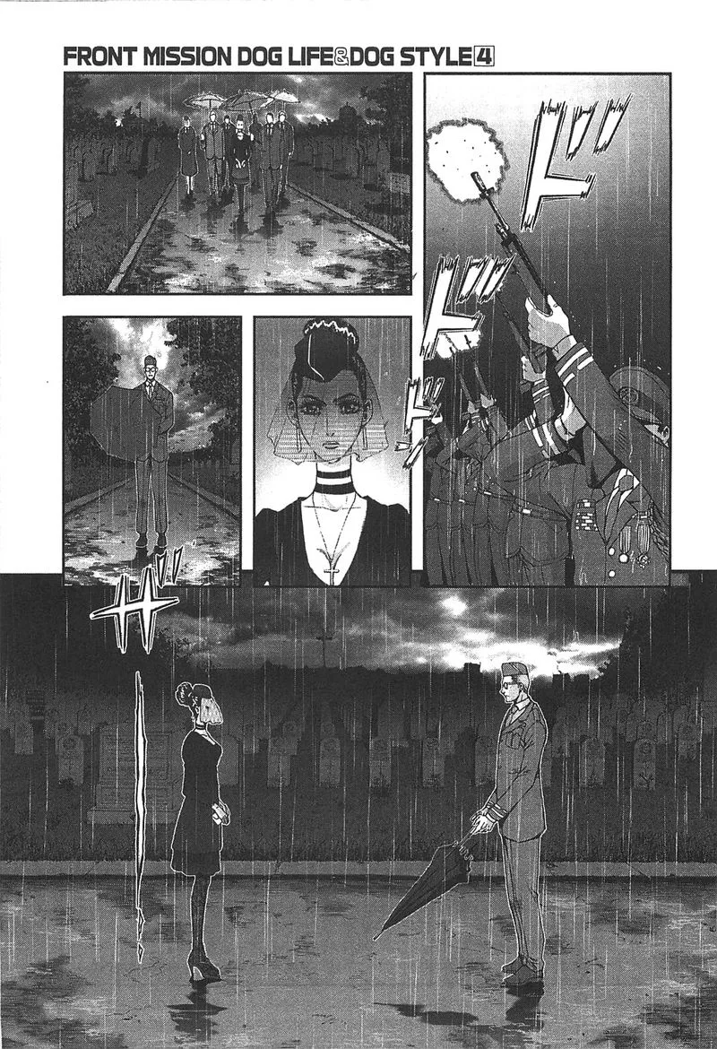 Front Mission - Dog Life & Dog Style Chapter 30 page 7
