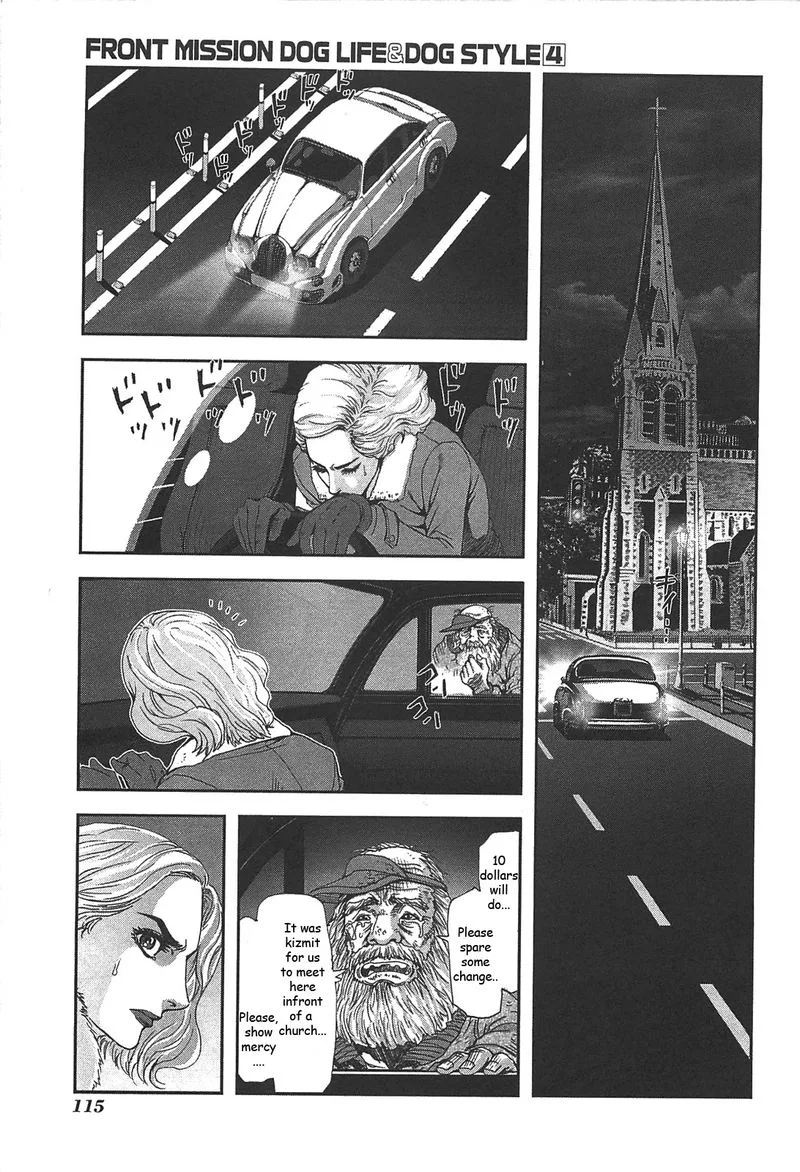 Front Mission - Dog Life & Dog Style Chapter 31 page 17