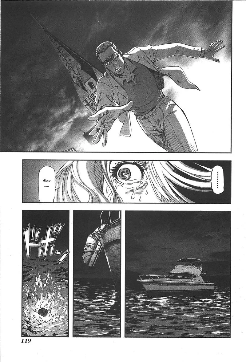 Front Mission - Dog Life & Dog Style Chapter 31 page 21