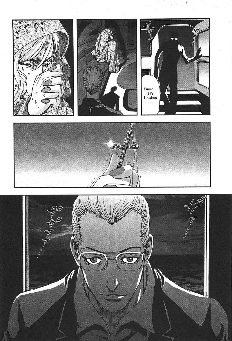 Front Mission - Dog Life & Dog Style Chapter 31 page 22
