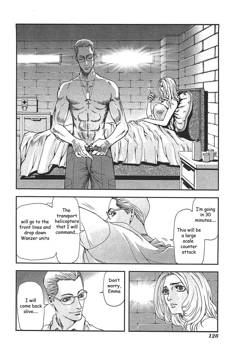 Front Mission - Dog Life & Dog Style Chapter 32 page 6