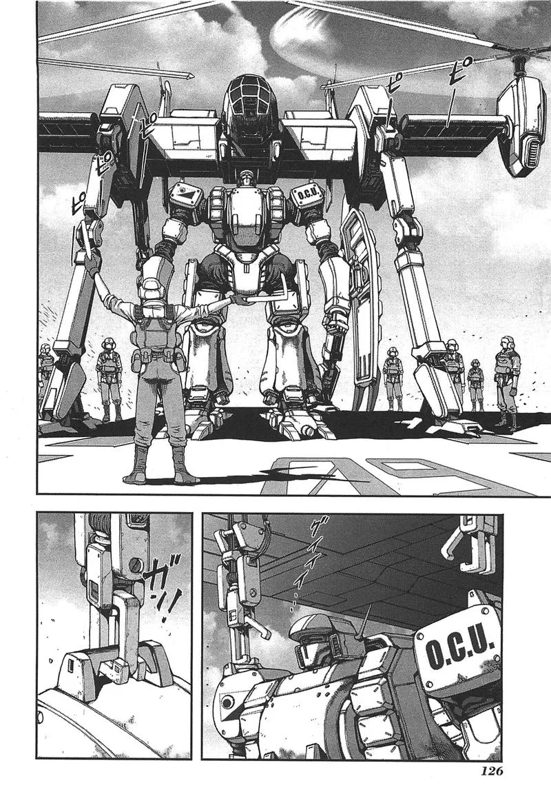 Front Mission - Dog Life & Dog Style Chapter 32 page 4