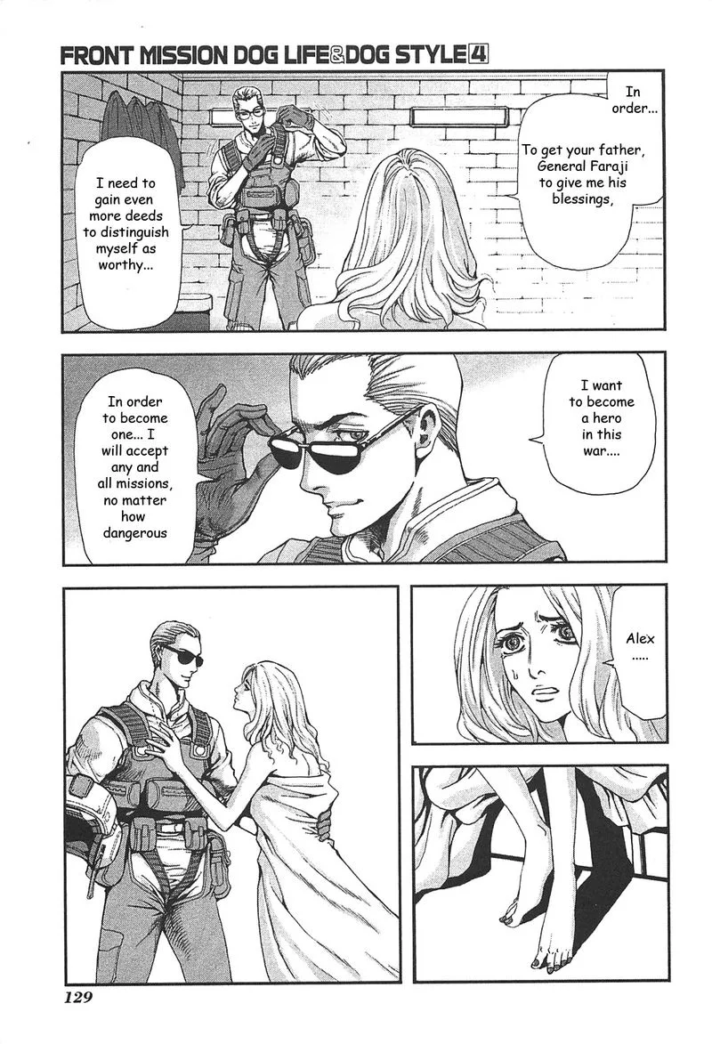 Front Mission - Dog Life & Dog Style Chapter 32 page 7