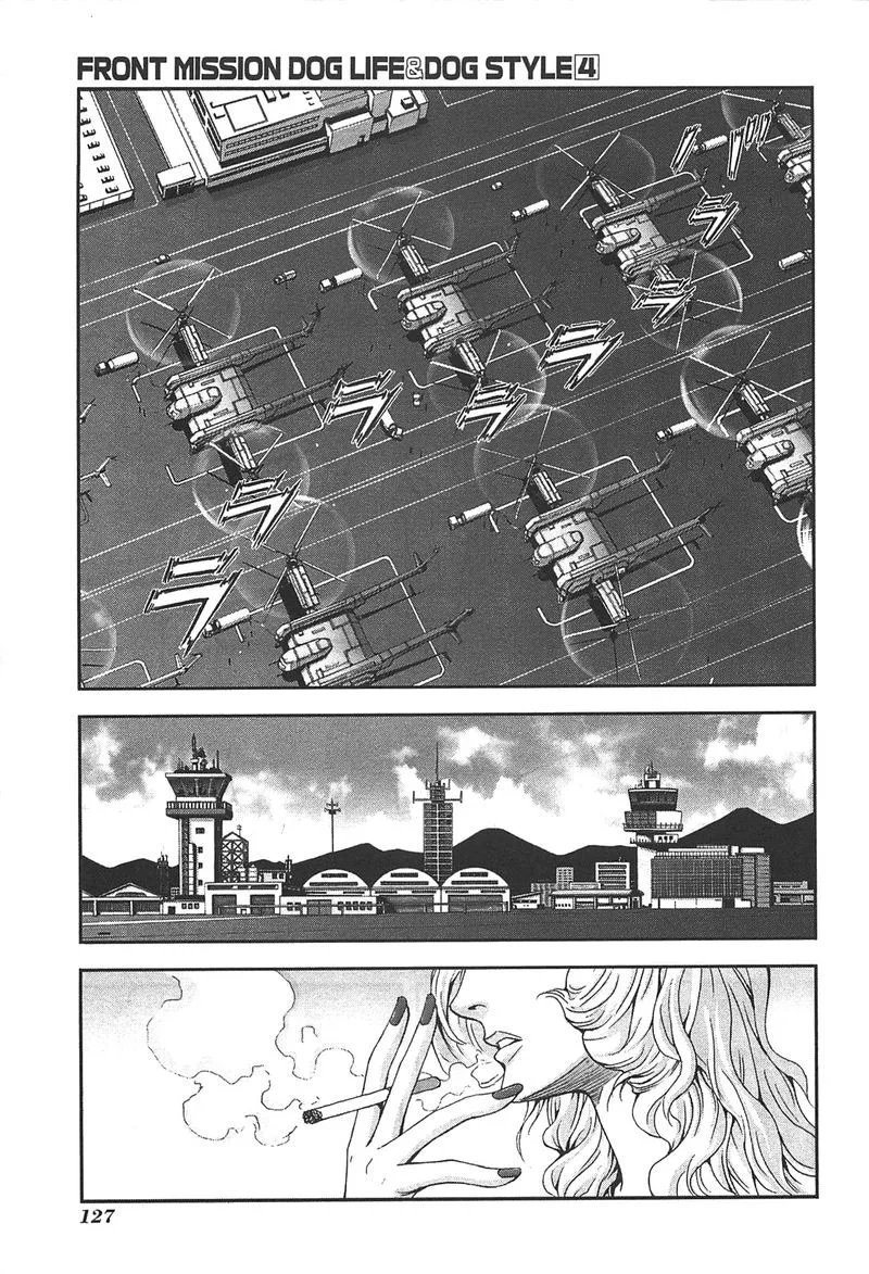 Front Mission - Dog Life & Dog Style Chapter 32 page 5