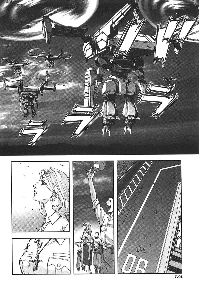Front Mission - Dog Life & Dog Style Chapter 32 page 12